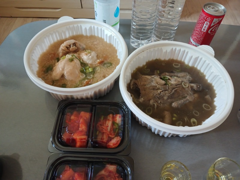 맛점들하세요 ^^