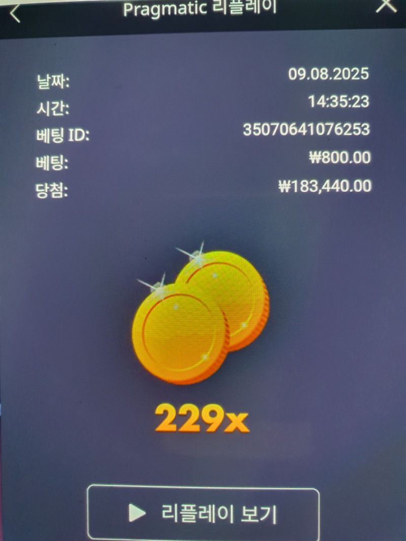 놀이터 닉네임  빠져서 다시 올립니다