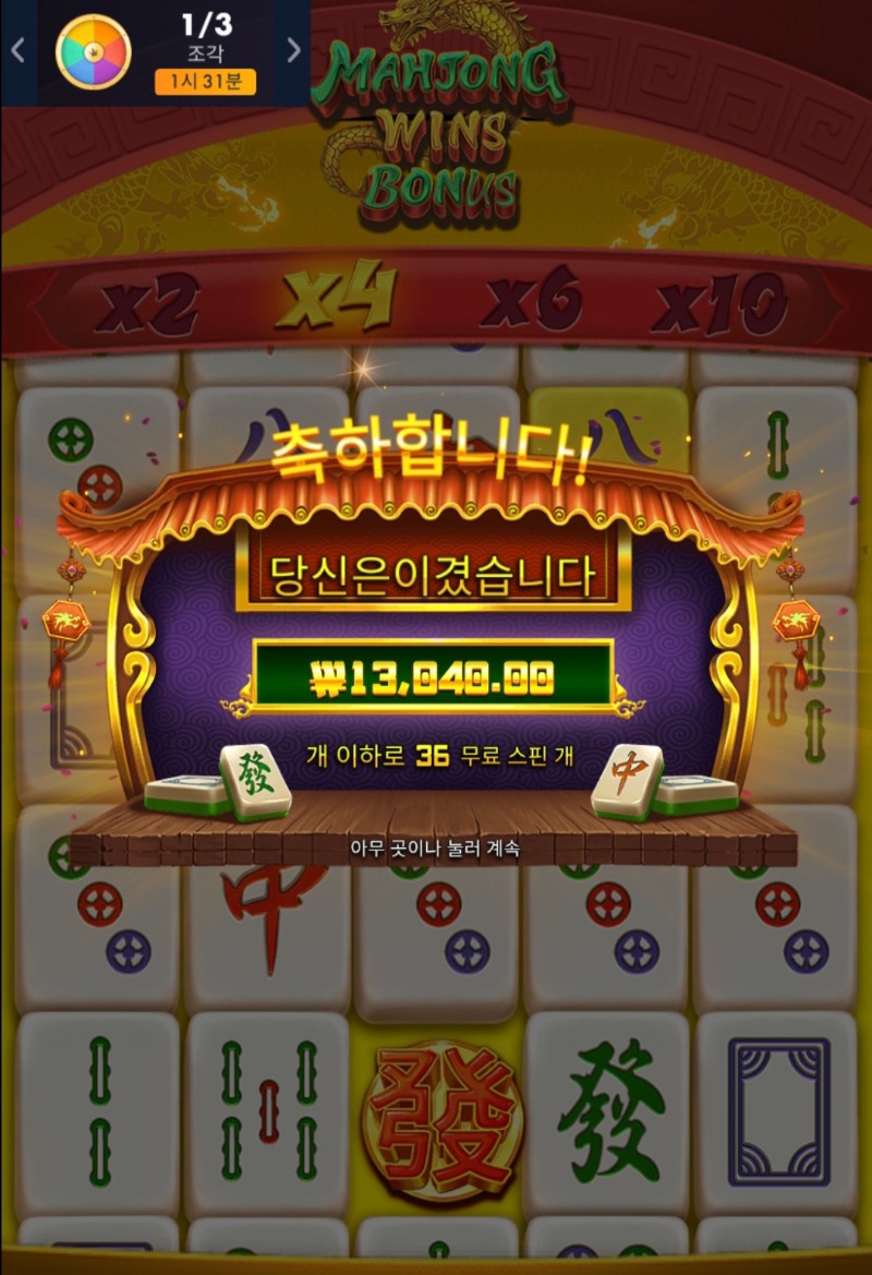 그냥저냥 흐르네