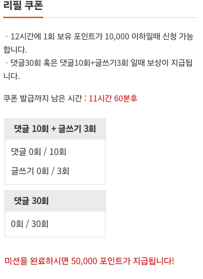 포교후 이모찾는거는 국룰!!^^