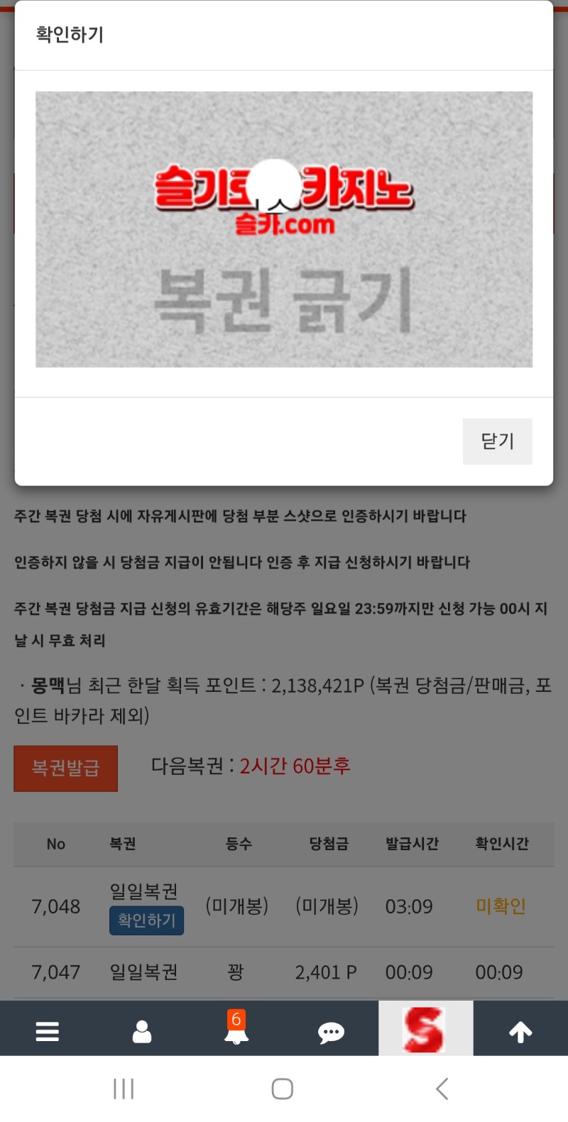 대충봐도 결과를 알겠네요ㅎㅎ