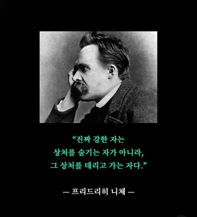 굿몽~마지막 인생 조언