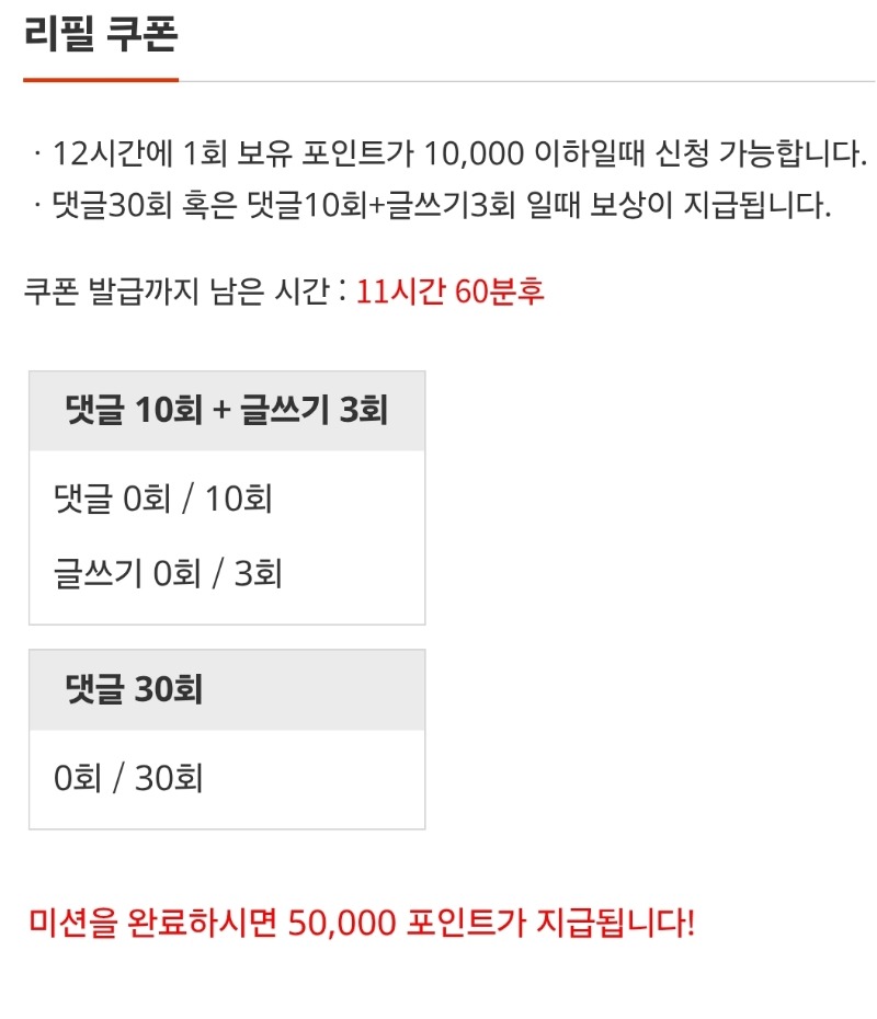 이모!