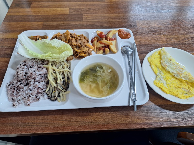 맛점들하세요