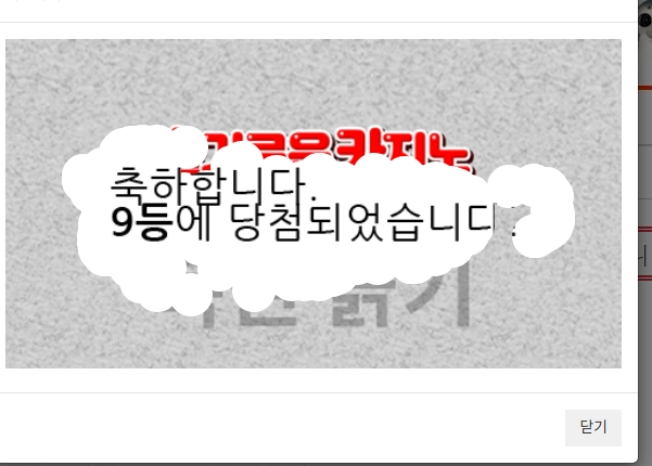 니카  일복 구매~~~~
