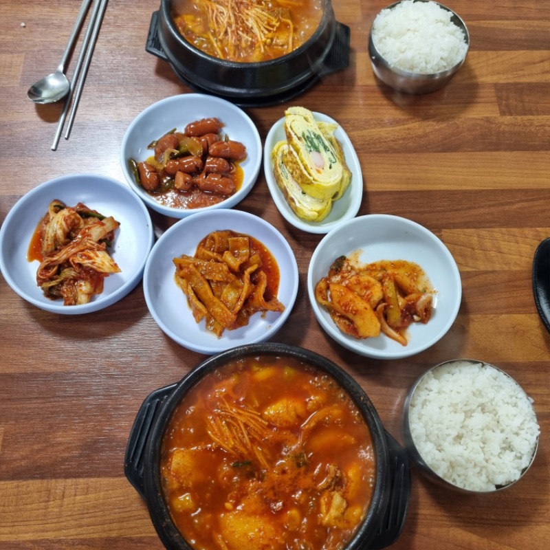 오늘의점심은 요곱니다~요고시라~