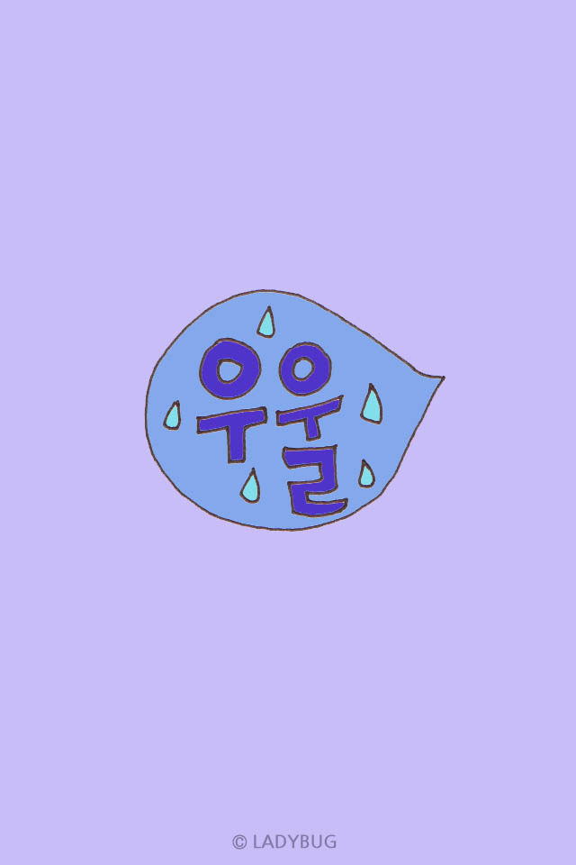 날씨가 지랄 같넹..