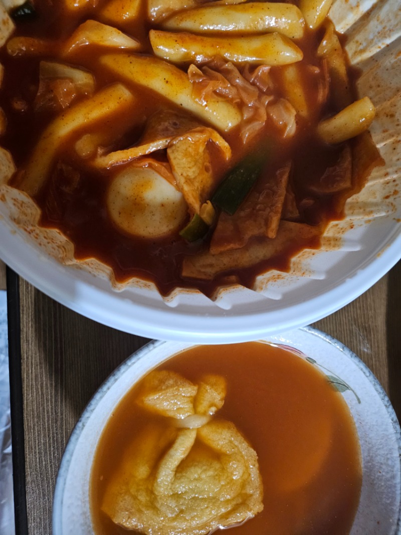 오늘저녁~~