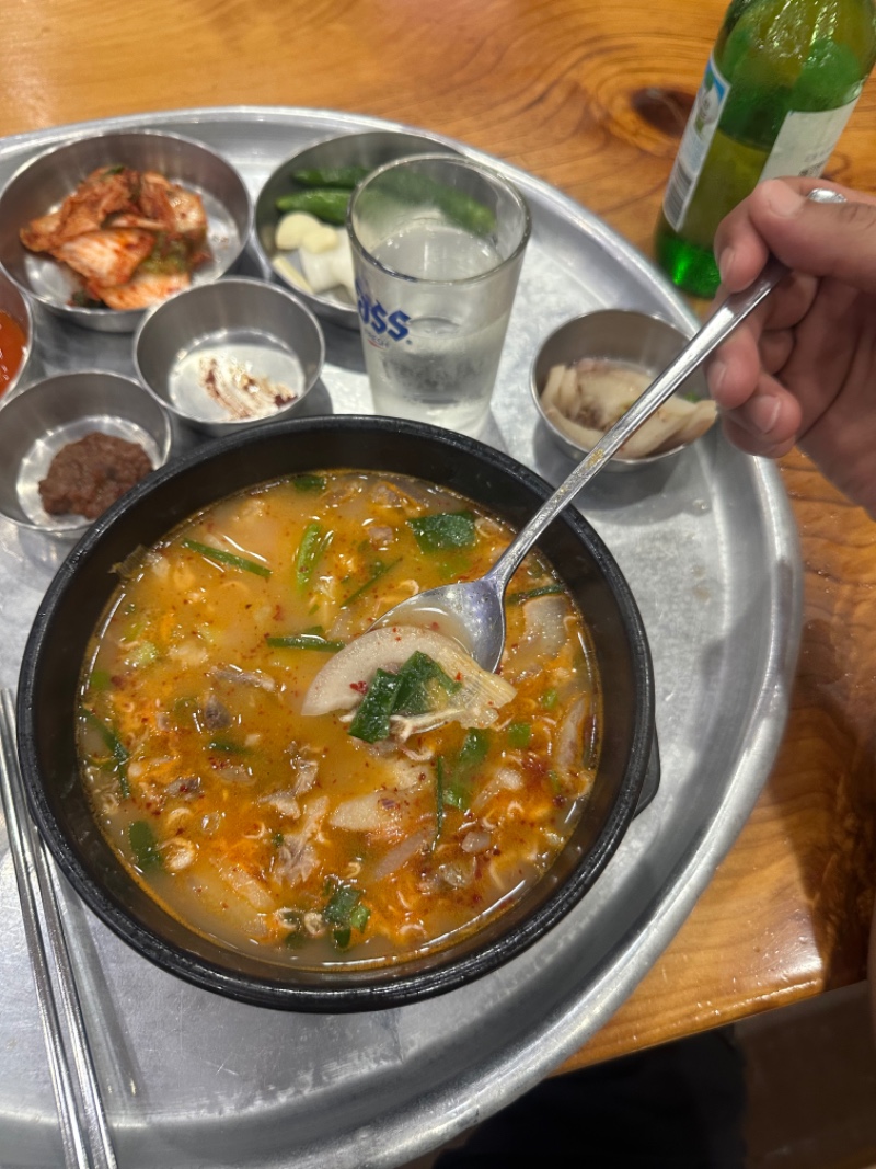 밥묵자에!!!!