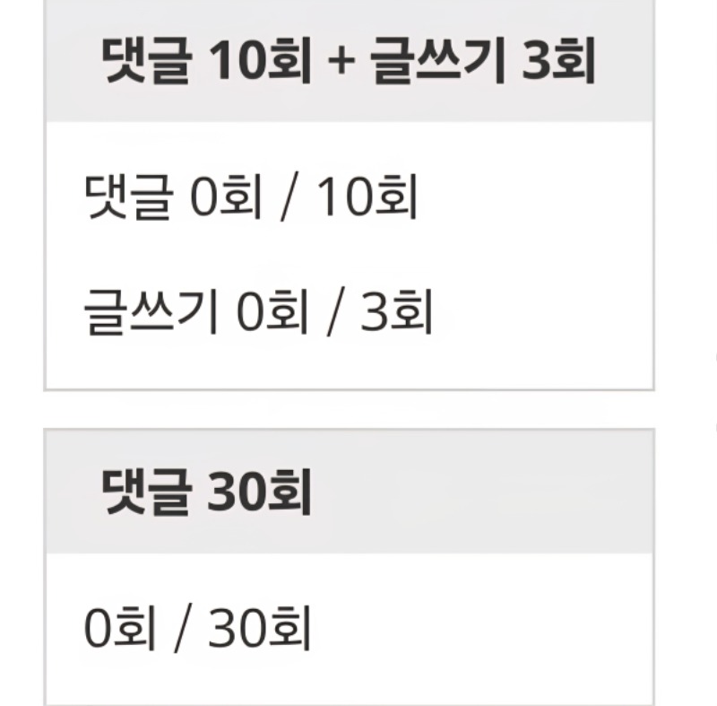 이모~~리필이요!!ㅠㅠ