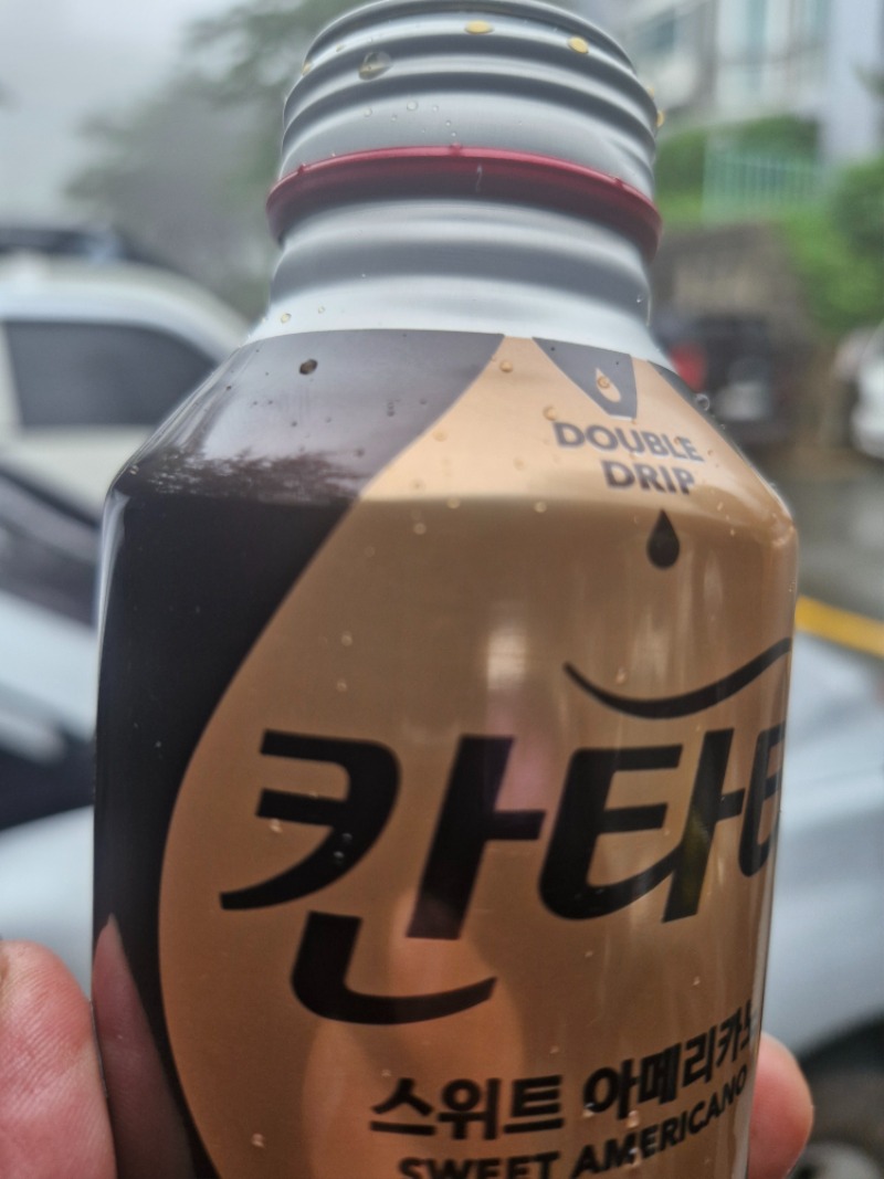 모닝커피 한잔 하세요