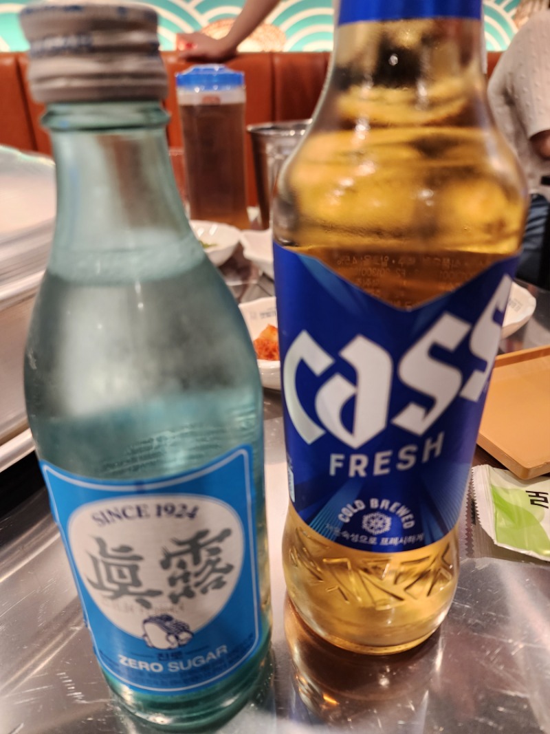 오늘 저녁은?