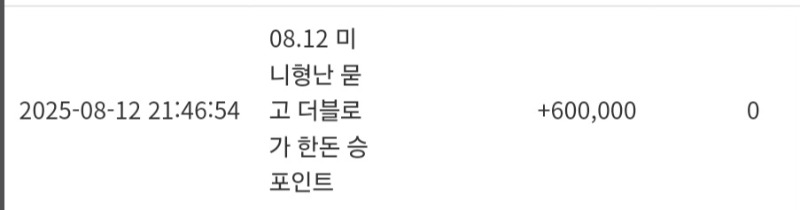 한돈형 ㅅㅅㅅ