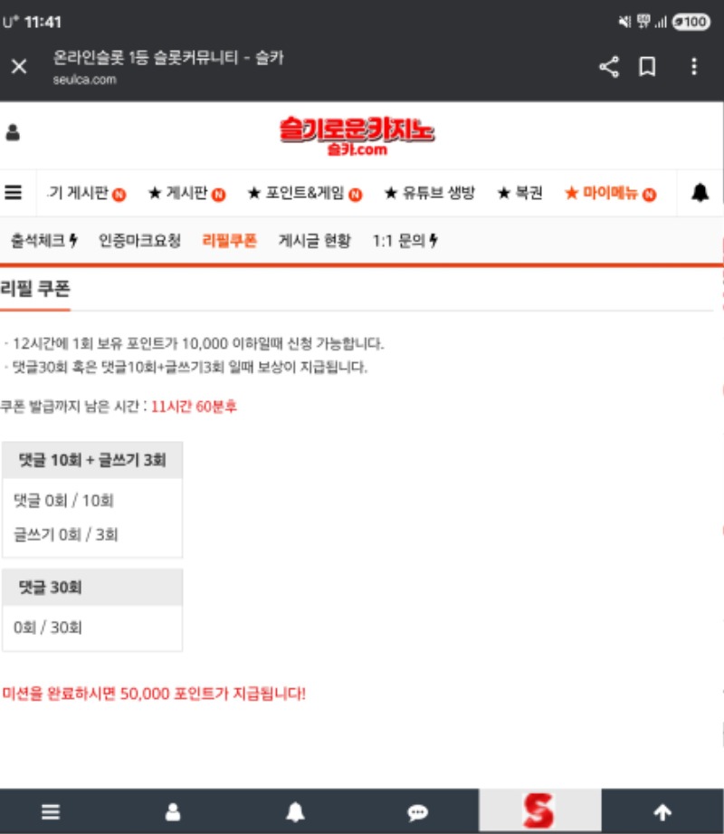 이모~~~
