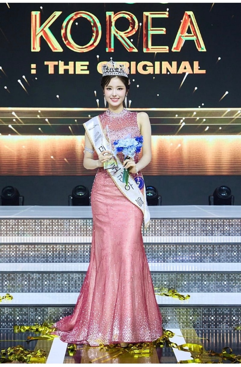 2025 미스코리아 진