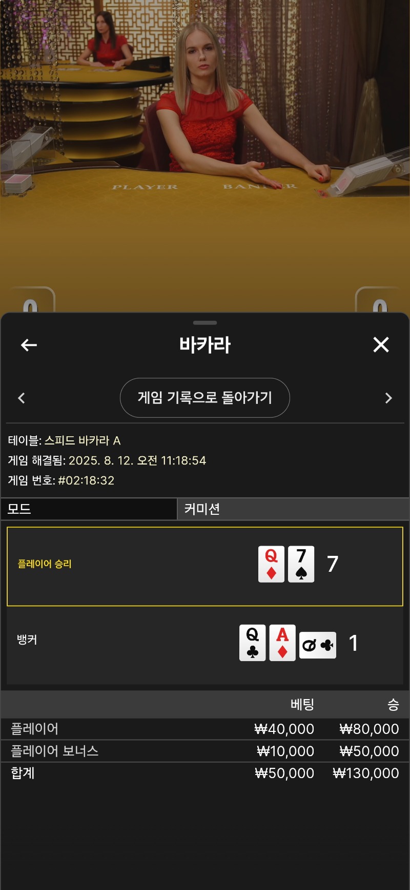 짜툴카라 승 ㅅㅅ