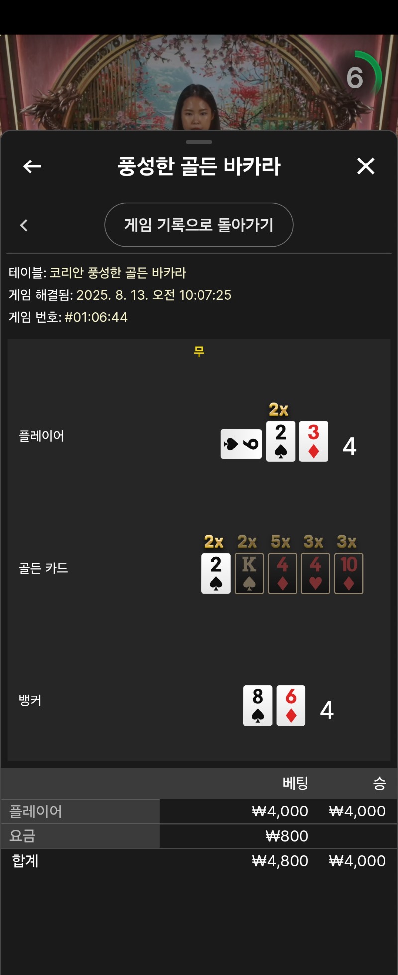 숙제2
