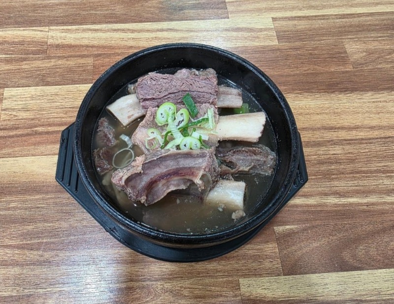 점심식사 맛있게 드세요