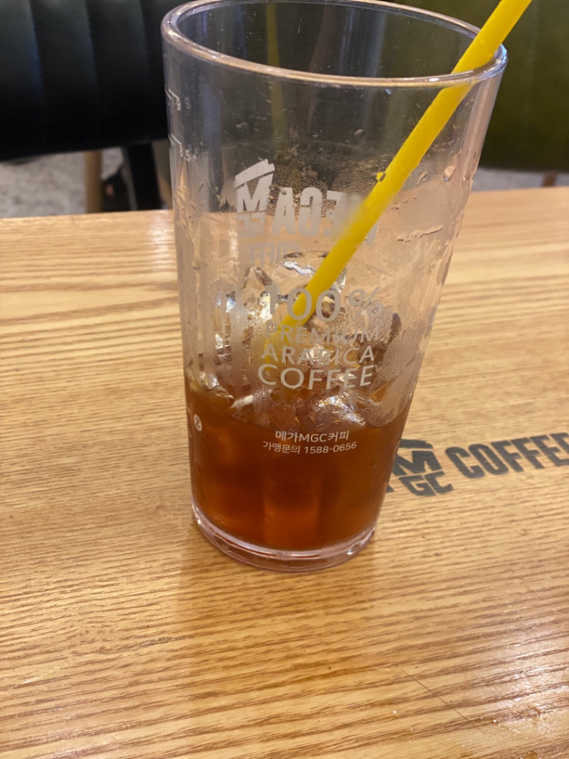 늦은 점심~