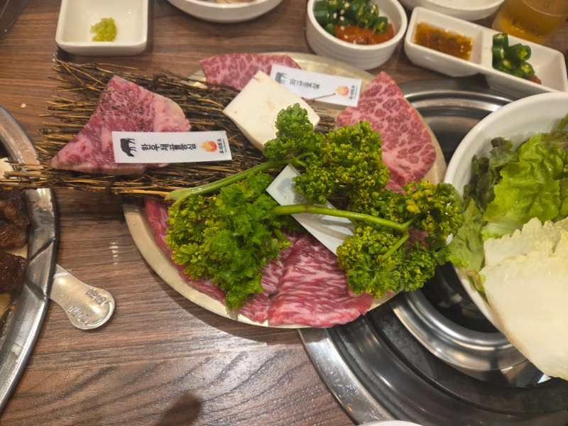 중간에찍었네  맛저하세요