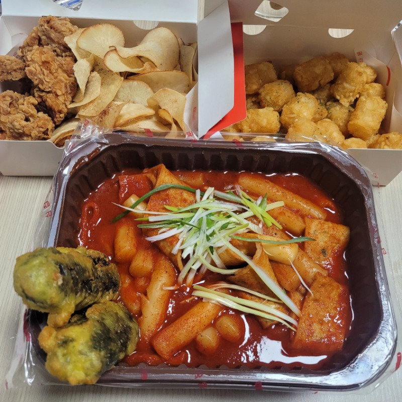 오늘은 치팅데이~먹기만했네요 티비보고