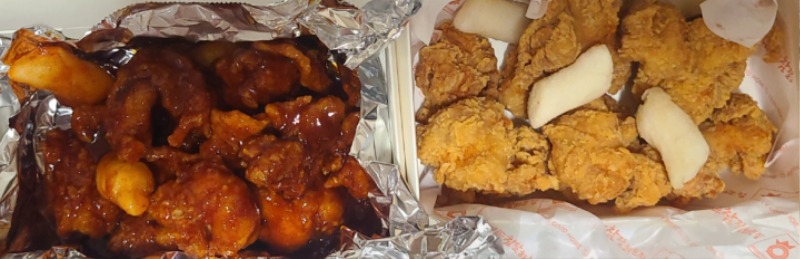 오늘 저녁은 치맥!!