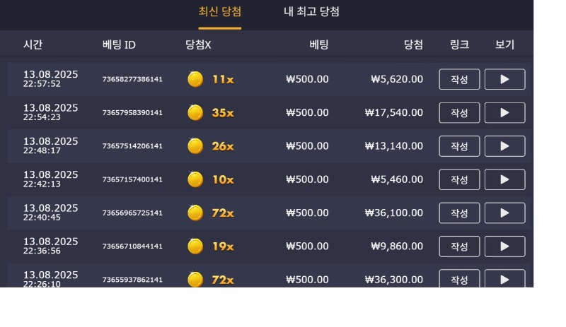 문카 배민 오링후기!!!!!