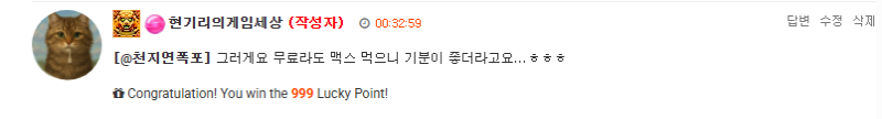 은하철도 999인가요??ㅎㅎ