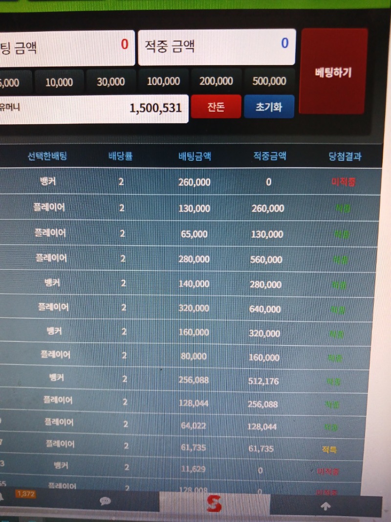 리필이모깔끔하개 업어치기~
