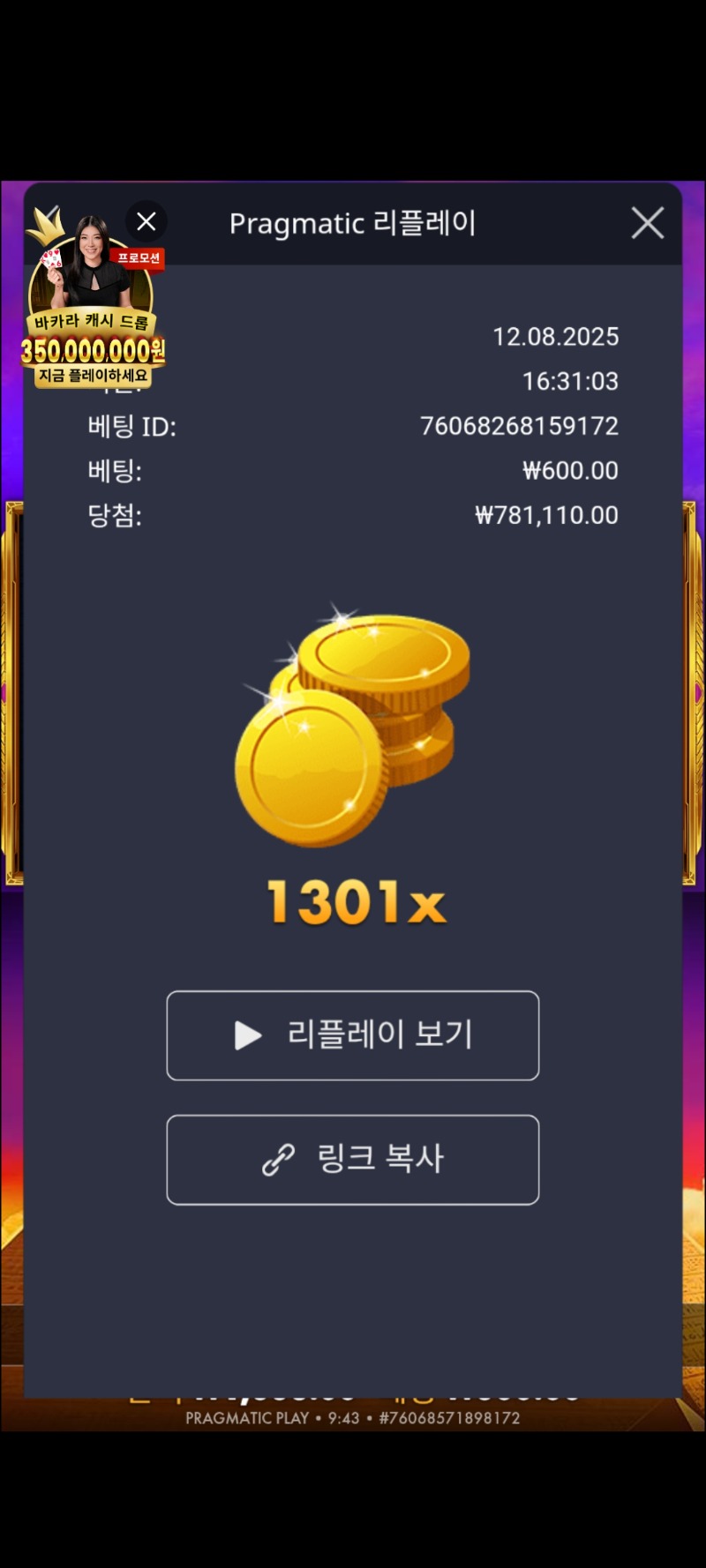 기자