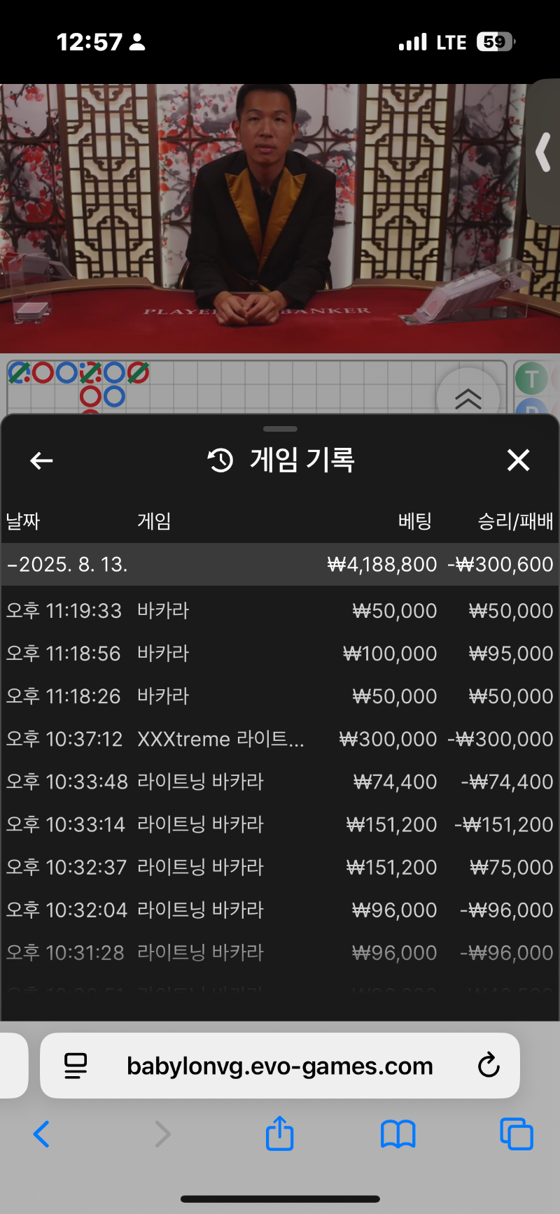 잘안되네요