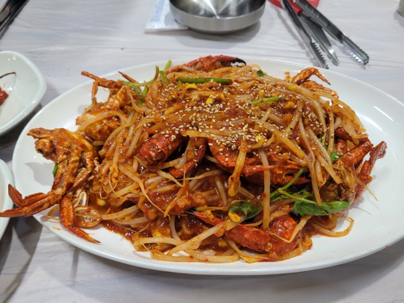 맛점들하시길