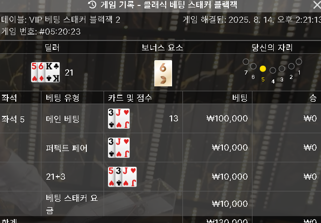 에볼