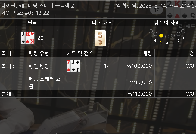 에볼
