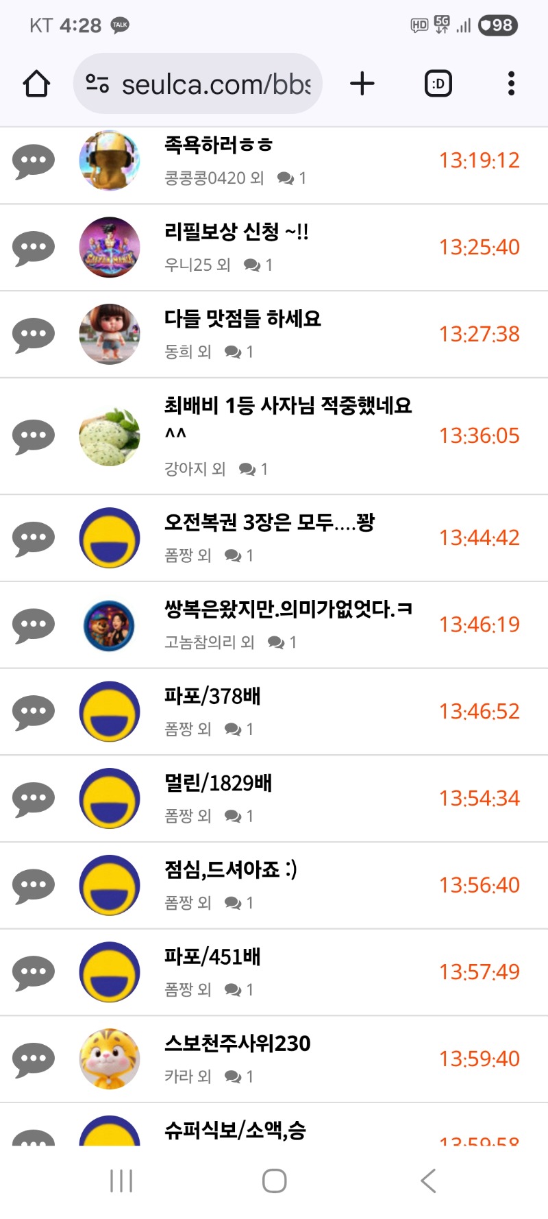 내용글 클리어