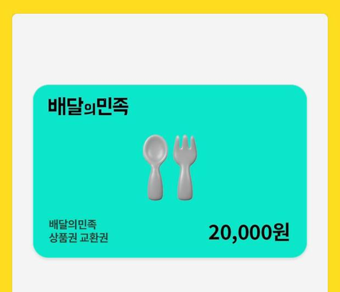 랑아! 이건 또 왠거여...