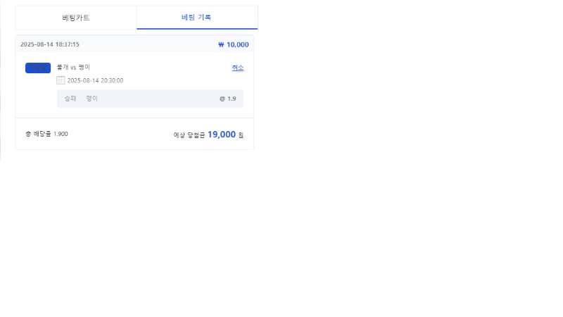 시안 형난 참여 합니다~
