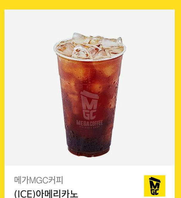 펭이 코피 잘마실께 ^^
