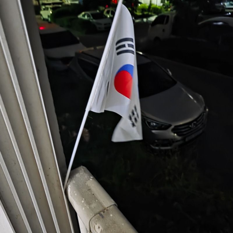 태극기인증ㅋㅋ