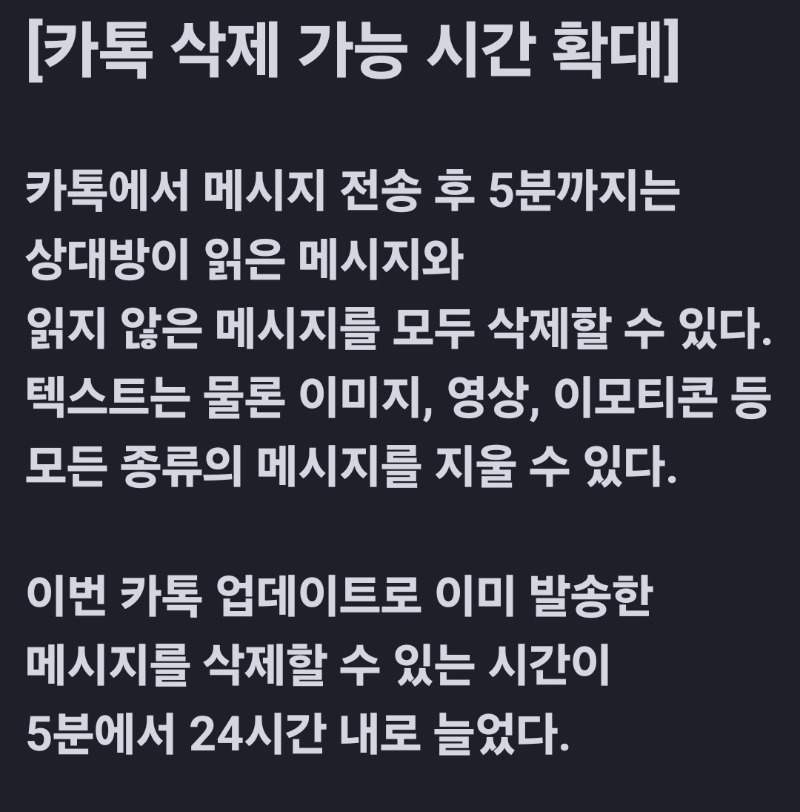 굿몽~오늘도 즐거운 하루 보내세요전부!!