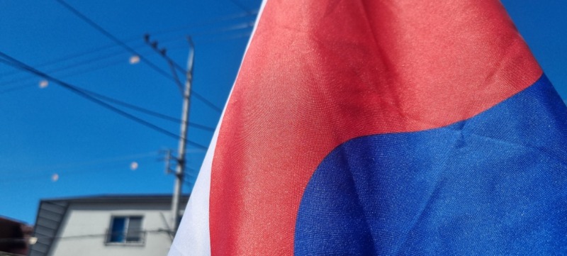 태극기 게양 인증샷