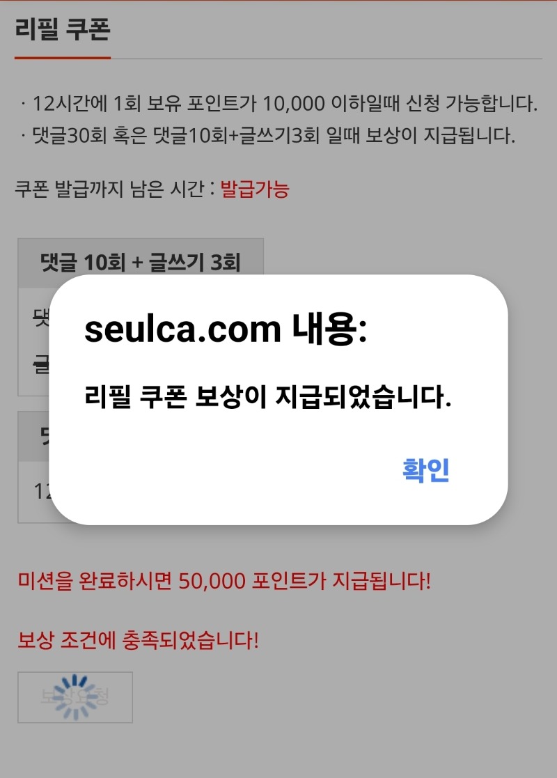815이모~완