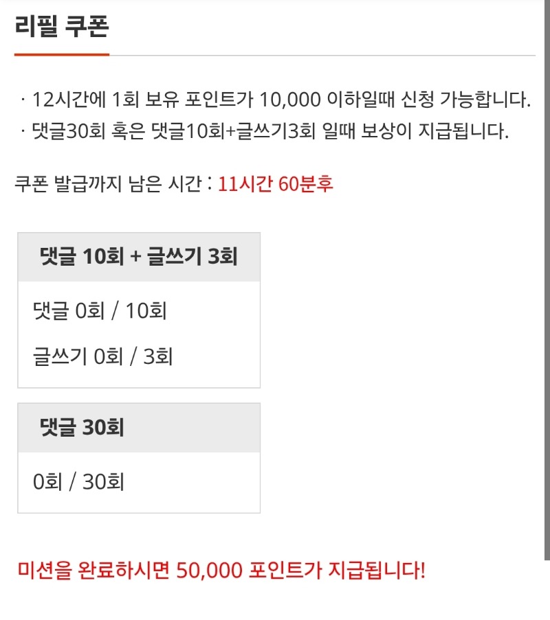 이모~
