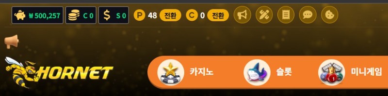 815배당 당첨  대한슬롯만세~~[50만냥입금인증샷]