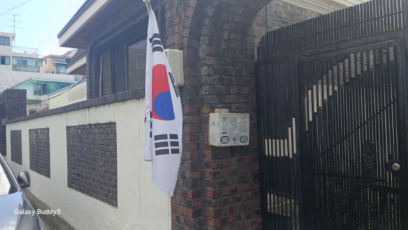 태극기 휘날리며 ㅋㅋㅋㅋㅋㅋ