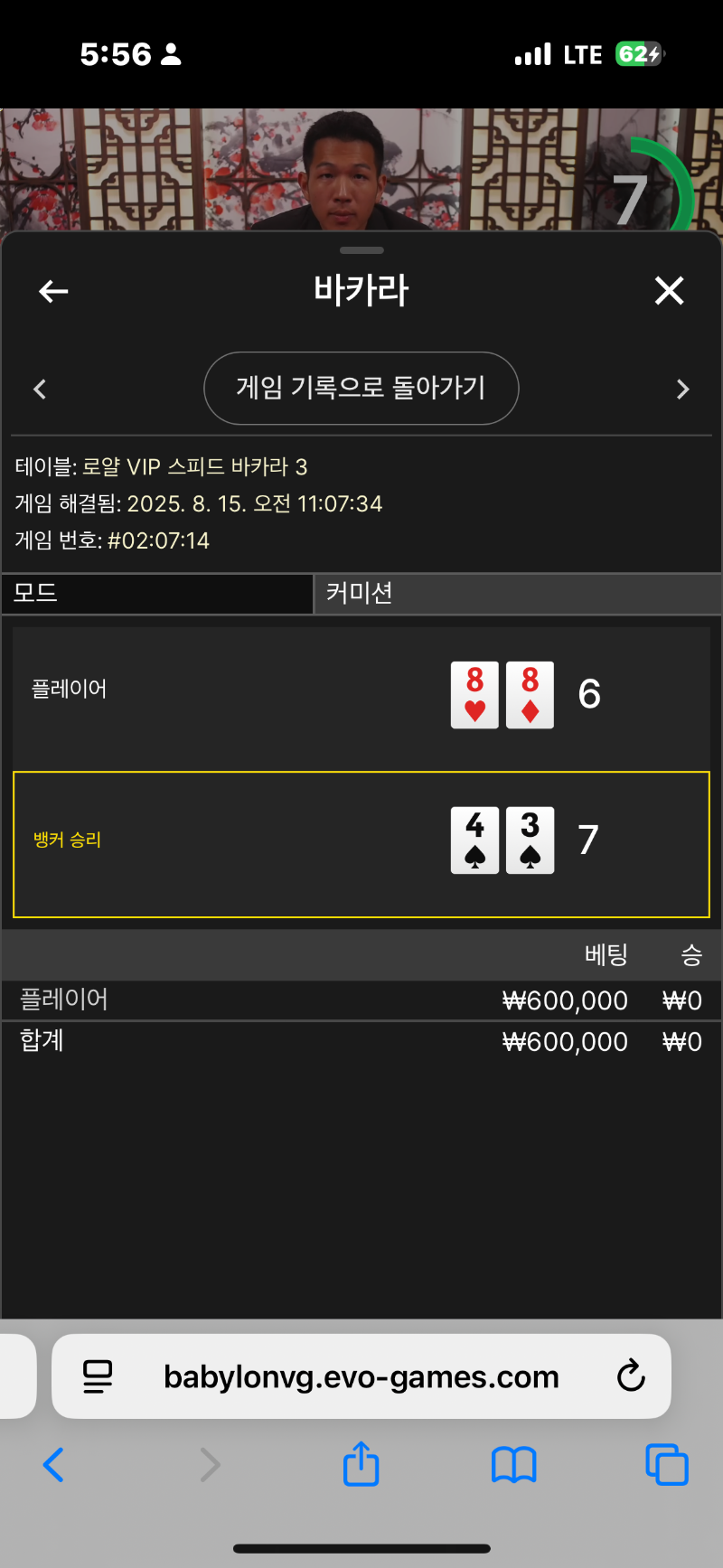 여지없네 ㅜㅜ