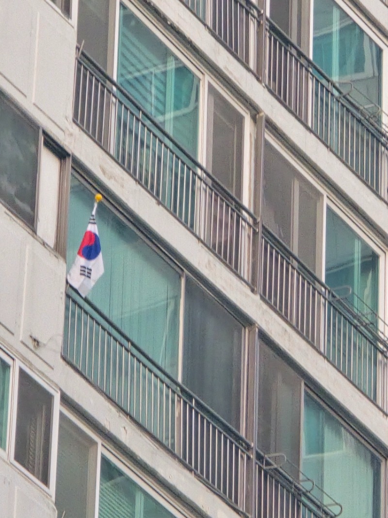 태극기인증