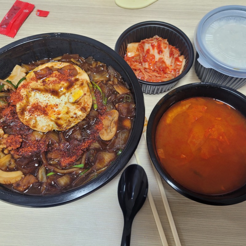 다들 맛저하세요~^^