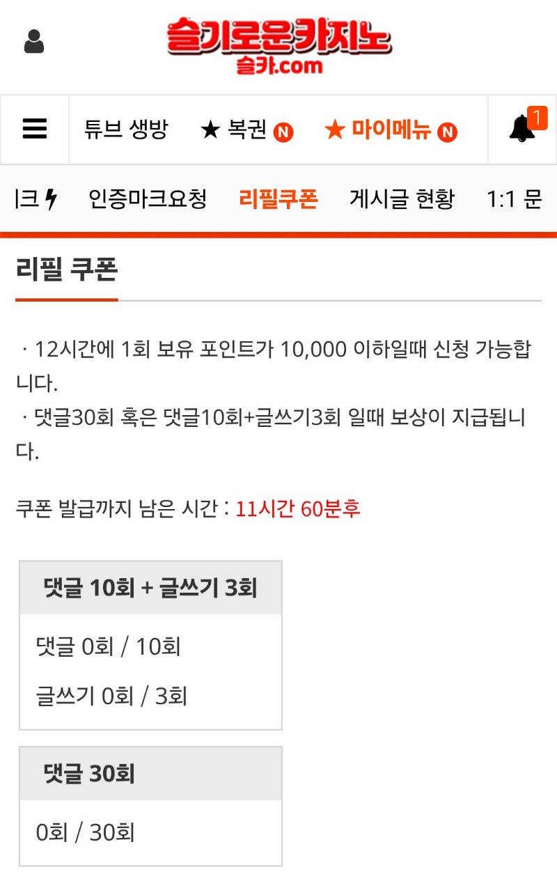 이모보고싶어.왓심더~~~
