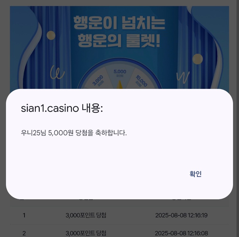 시안데이 ~~!!